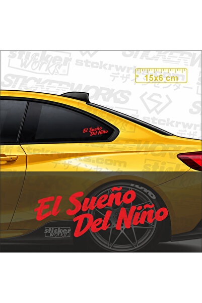 Sticker Works ملصق "الحلم من أجل الطفل" - حلم الطفل