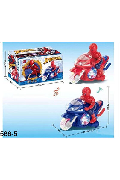 USAMA PERFUMES I AL HAFIZ OUD Spider Man motorbike For Kids