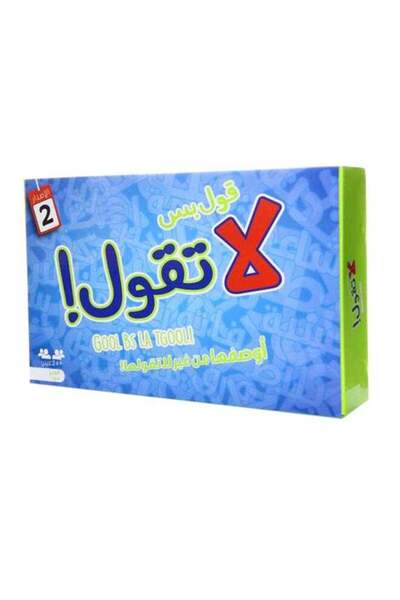 Other Gool Bus La Tgool Card Game, good and strong quality, packaging may var...