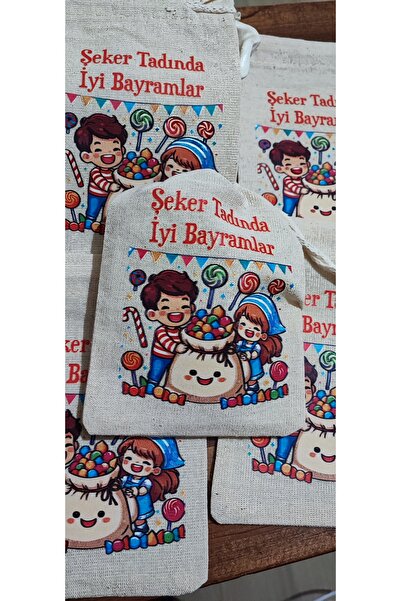 Butenin Atölyesi Ramazan Bayramı hediyesi, Bayram temalı kese, 5 adet