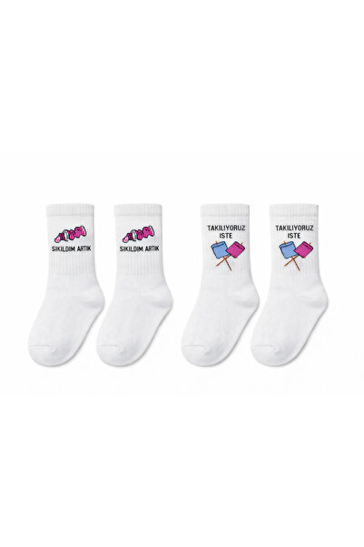 SOLDE SOCKS 2'li Kadın Pamuklu Günlük Çorap – Yazılı Desenli, Beyaz, Kaliteli