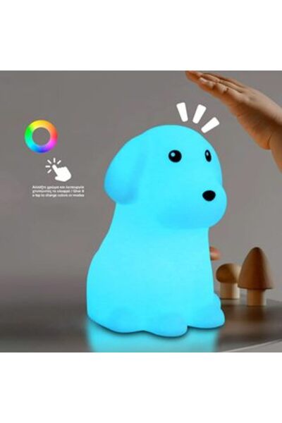 SHOPIENS Lampă de noapte colorată și pufoasă în formă de câine, cu baterii, 1...