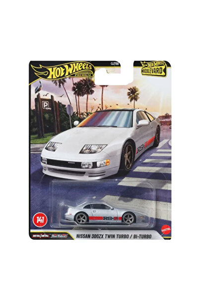 HOT WHEELS Boulevard Nissan 300 ZX Twin Turbo , premium