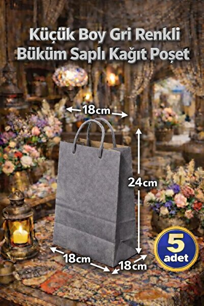 BİLGİ K K كيس ورقي من الكرافت حقيبة باللون الرمادي مع خيط، عبوة من 5 قطع، مقا...