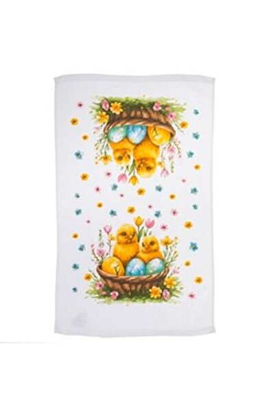 SHOPIENS Cotton Kitchen Towel with Easter Chick Basket Pattern 60 x 35 cm