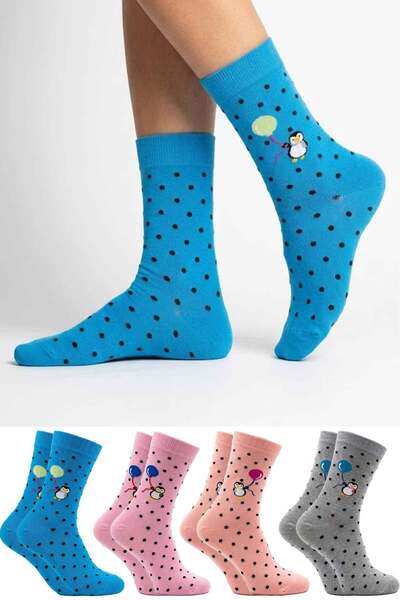 KARDEŞLER ÇORAP Women's Multicolor Patterned Socks 4 Pack