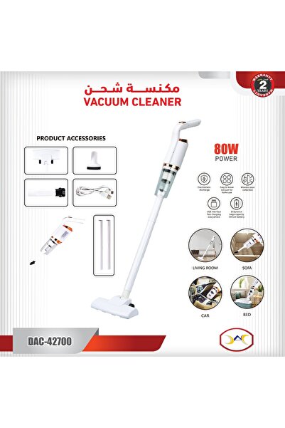 Jac 80W rechargeable vacuum cleaner from