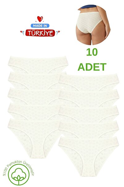 Newlilla 10-pack 100% Cotton heart bikini panty set - everyday comfort, value...