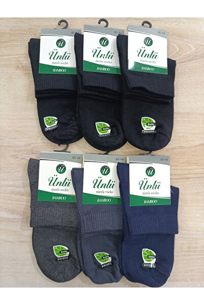 ÜNLÜ ÇORAP Men's Socks Bamboo Half Socks 6 Pairs