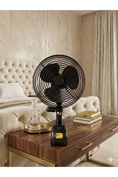 HUTUL AL JAZIRA Cooling fan with rechargeable battery