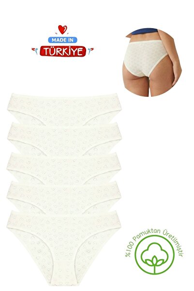 Newlilla Pack of 5, 100% Cotton Piece Heart Patterned Women's Bikini Panties ...