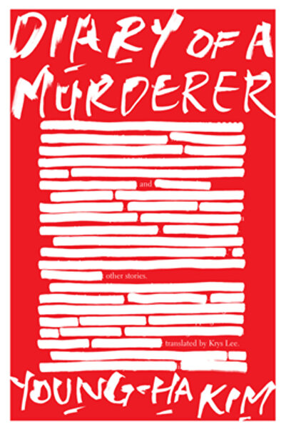mariner books Jurnalul unui criminal: și alte povestiri