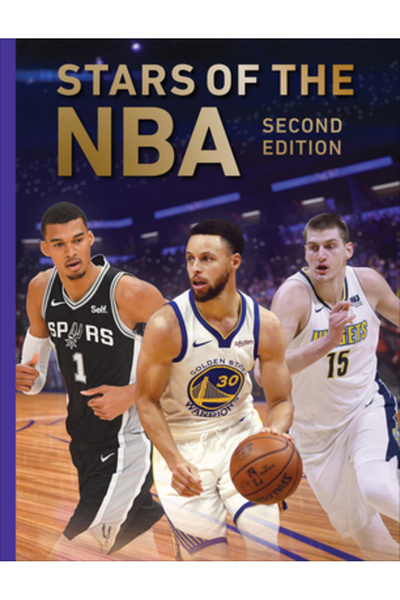 Abbeville Kids Vedetele NBA: Ediția a doua