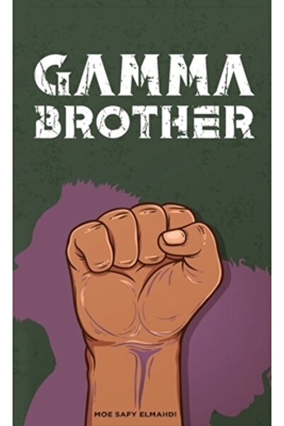 INDEPENDENT CAT Fratele Gamma