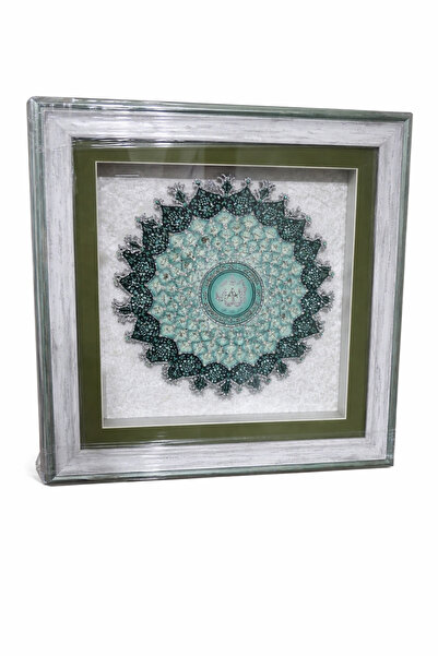 FIRSAT YOLU Allah Lafzı Hat Sanatı El Yapımı Dekoratif Duvar Tablosu