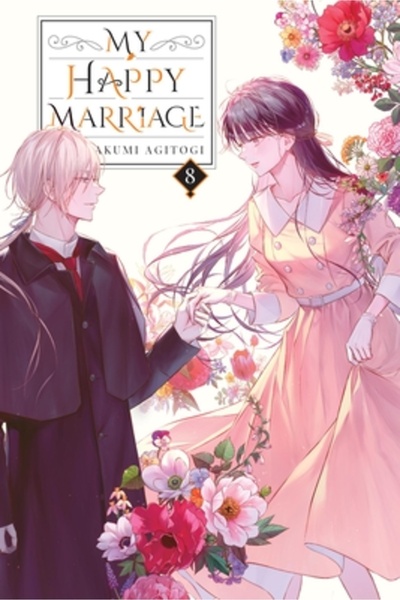 Yen Pr My Happy Marriage, Vol. 8 (Light Novel)