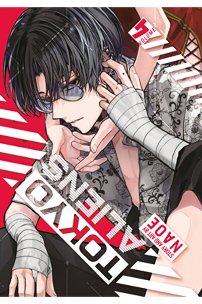 Square Enix Extratereștrii din Tokyo 04