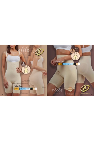 Elite Life Size Reducer Laser Cut Piece Corset - Hip and Waist Shaper