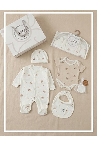 MiniKids Σετ δώρου 5 τεμαχίων, τύπωμα πάντα, λευκό