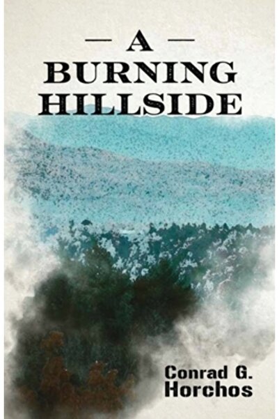 Loyola College Un deal arzător