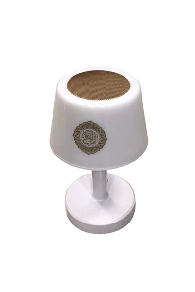 Generic Desk Lamp Azan Clock Quran Player - SQ917