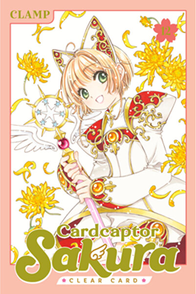 Kodansha Comics Cardcaptor Sakura: Șterge cartea 12