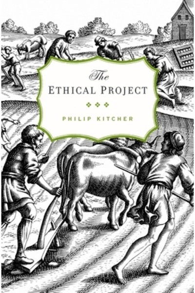 Harvard Univ Pr Proiectul Etic