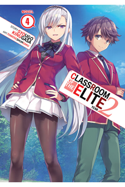 Airship Classroom of the Elite: Year 2 (Light Novel) Vol. 4