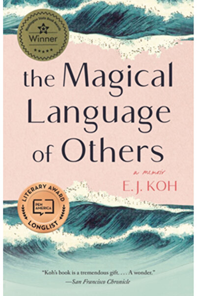 Tin House Books The Magical Language of Others: A Memoir