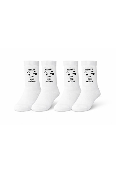 SOLDE SOCKS 2'li Genç Çorabı – Eğlenceli Yazılı Desen, 2’li Set, Günlük Kulla...