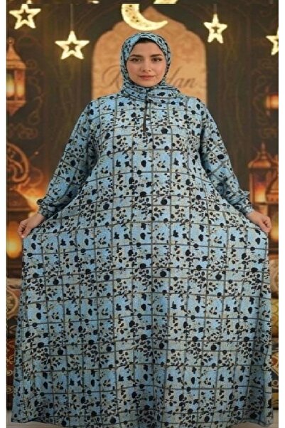 BRK Women's prayer robe, wide and comfortable for performing prayers