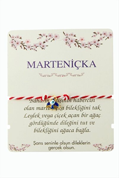 Marsilyan سوار باباتيا مارتينيشكا من الخيط ILKEL-BJT940