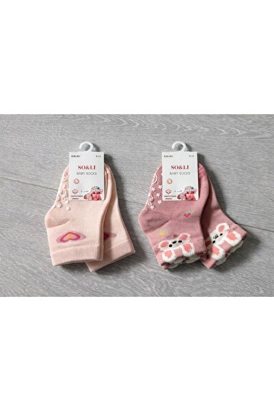 Victorino Set of 4 pairs of non-slip socks 0-12 months