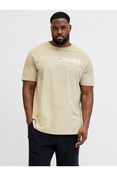 Jack & Jones Tricou Jack Jones Jprblaneo Ss Fst Pls pentru bărbați, verde, mă...