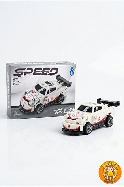 SPEED Bricks Mini Lego Araba Yapı Blok Seti - Çek-Bırak Spor Araba Yapım Seti -Speed Beyaz (71 Parça)