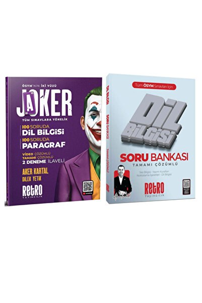RETRO YAYINCILIK TÜM Sıınavlara Yönelik JOKER + DİL BİLGİSİ Soru Bankası Aker...