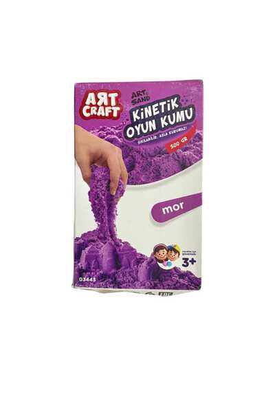 Art Craft رمل اللعب الحركي