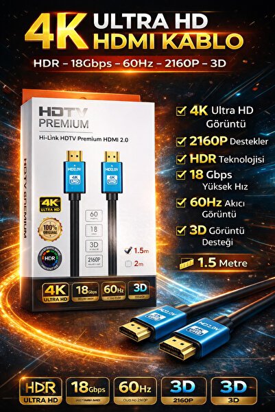 Beruflic كابل HDMI 2.0 فائق الدقة 4K بطول 1.5 متر، يدعم HDR بسرعة 18 جيجابت ف...