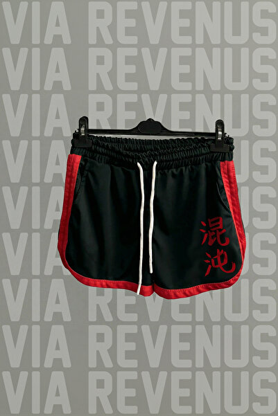 Vordevia Japanese Chaos Writing Printed with Strips on the Sides Piped Detail...