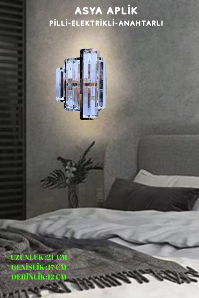 nazarium Asya Duvar Aplik Pilli Ve Elektrikli Ledli Duvar Aplik, Tak Çalıştır...