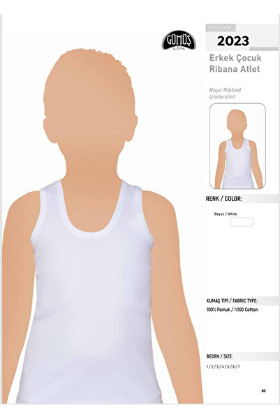 Fily Εσώρουχα (6 ΤΕΜΑΧΙΑ) Ριμπάνα Αθλέτες για Αγόρια