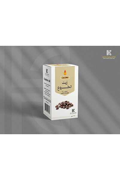 Barka زيت الخروع الطبيعي للشعر والبشره 125مل