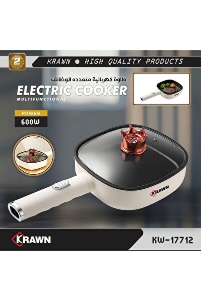 KRAWN Multifunctional electric frying pan 600W