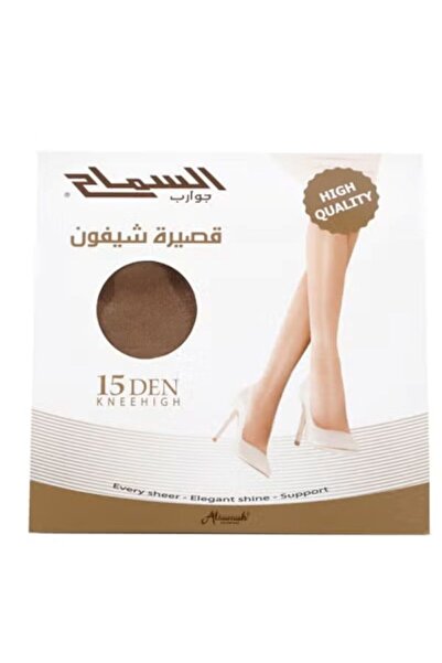 ALSAMAH Chiffon kneehigh Socks, Ultra Sheer 15 Den, Silk Reflections, Reinfor...