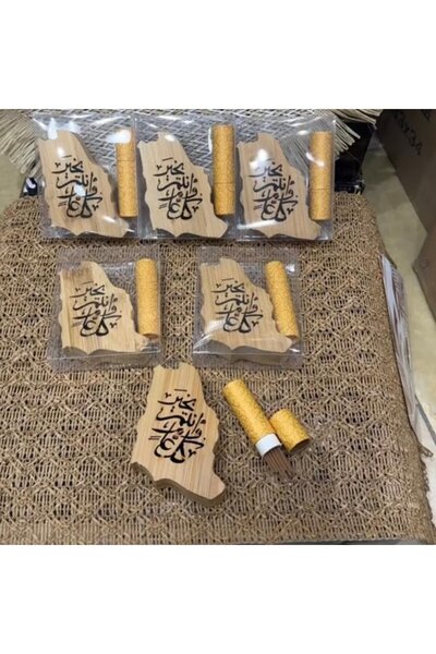 NAJM ALDIRA Wooden incense burners