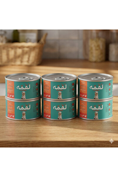 Loqma طعام رطب للقطط البالغة والصغيرة - قطع الدجاج والتونة في الجيلي - 510 جم...