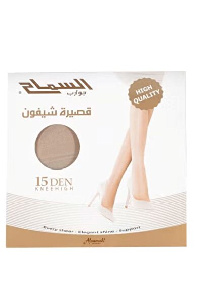 ALSAMAH Chiffon kneehigh Socks, Ultra Sheer 15 Den, Silk Reflections, Reinfor...