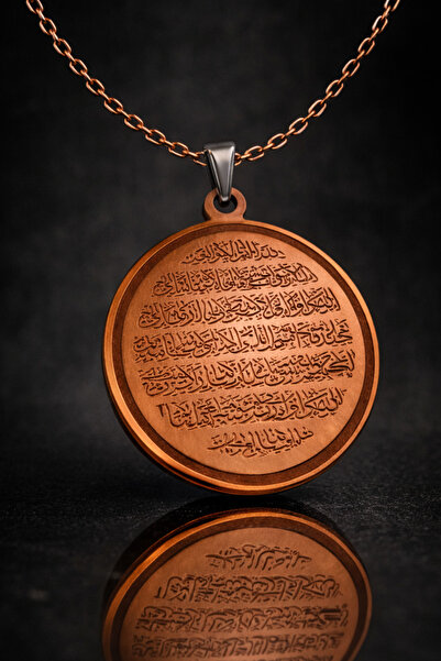 İyyaKee Ayetel Kürsi Protection Prayer Copper Medallion Necklace – Protection...