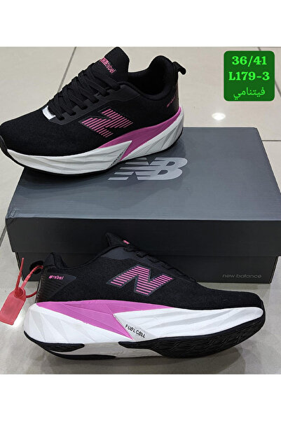 New Balance The shoe is the New Balance Fuel Cell Rebel