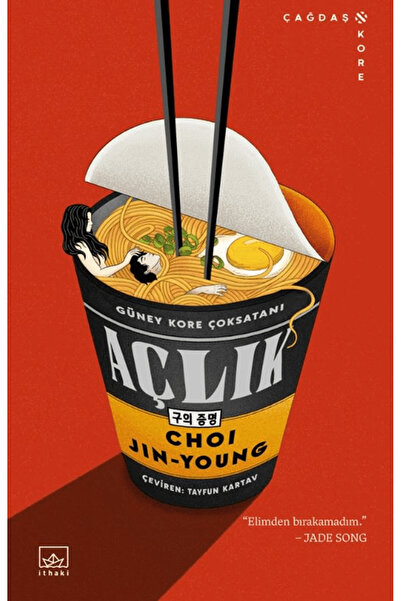 İthaki Yayınları Açlık / Choi Jinyoung / / 9786052657027